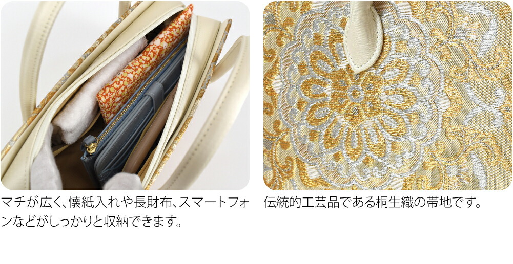 楽天市場】＼3/4(水)20時〜スーパーセール／ 【ランキング1位受賞