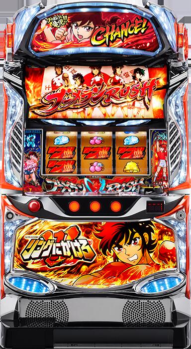 楽天市場】リングにかけろ ギリシア 実機の通販