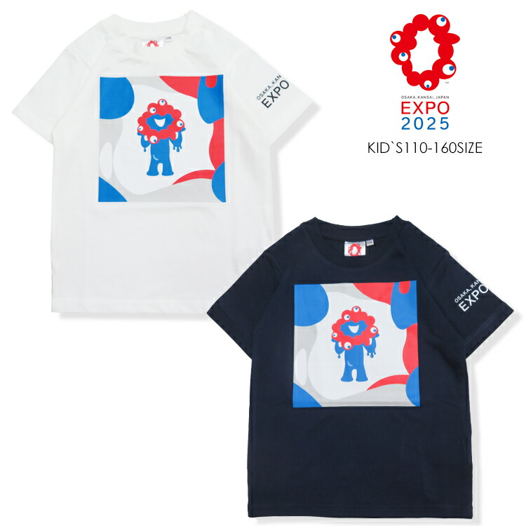 楽天市場】【ミャクミャク7】【ミャクミャク 07-12】ミャクミャクT