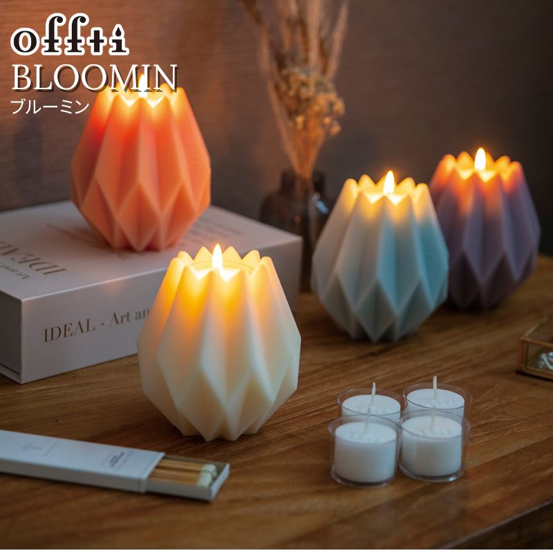 楽天市場】繰り返し使えるアロマキャンドル offti BLOOMIN オフティ