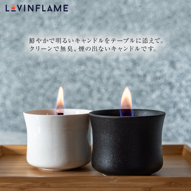楽天市場】LOVINFLAME ラビンフレーム セラミックキャンドルクラシック
