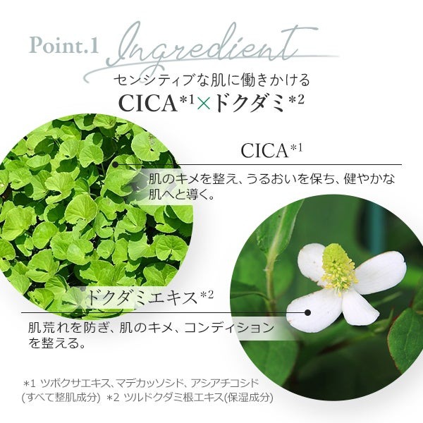 楽天市場】【楽天スーパーSALE50%OFF】ミックスセラム シートマスク 7