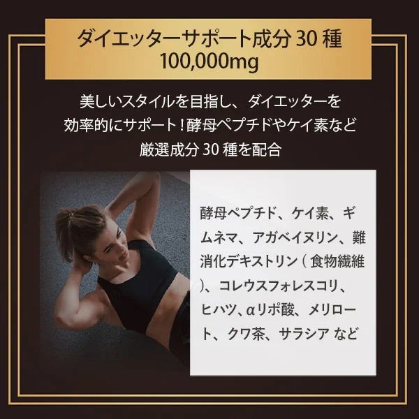 楽天市場】LUXZYME ラグザイム 酵素ドリンク 720mL ミックスベリー味