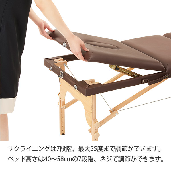 楽天市場】折りたたみ リクライニングベッド LR-007 木製 有孔 ダーク