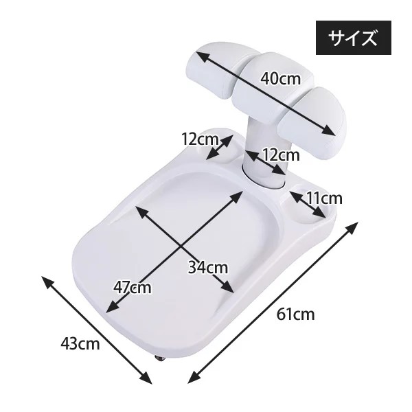 楽天市場】フットカート フットネイル台 防水 フットケア キャスター