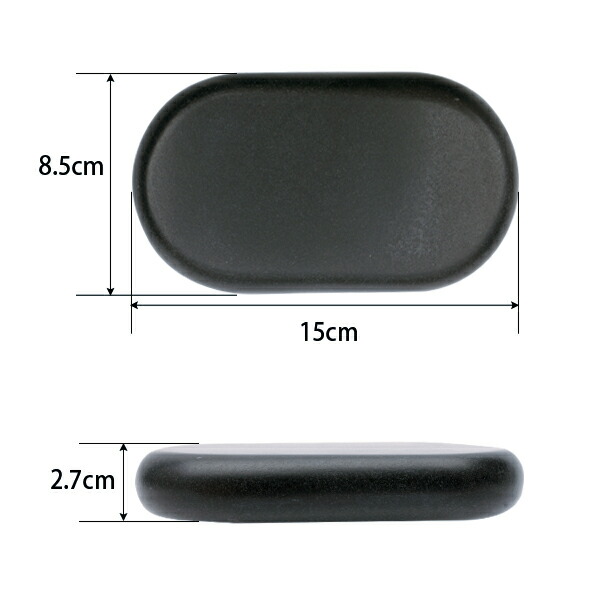 楽天市場】ホットストーン 玄武岩 XXラージ 2個セット ストーン