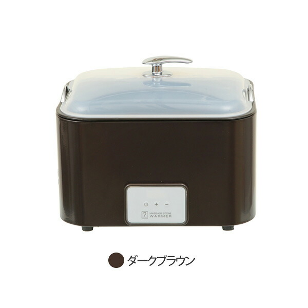 ホットストーンストーンウォーマーマッサージセット 35個エステオイル