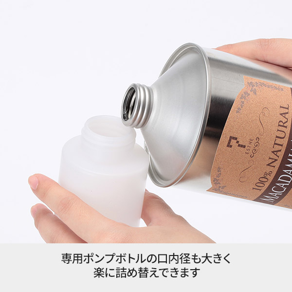 楽天市場】マッサージ オイルウォーマー PSE適合性検査済 木目調