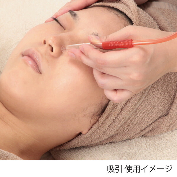 楽天市場】3機能 美顔器 NF-330 部品 吸引ガラス管3本セット 21989用