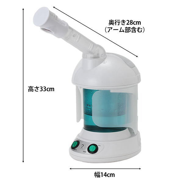 楽天市場】イオン フェイシャルスチーマー エステスチーマー ミニ KD