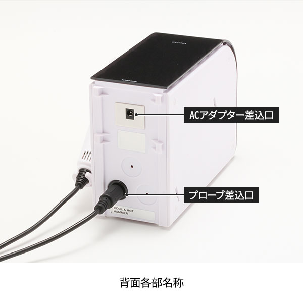 楽天市場】業務用 サロン用 ポレーション 美顔器 HD エレクトロポ