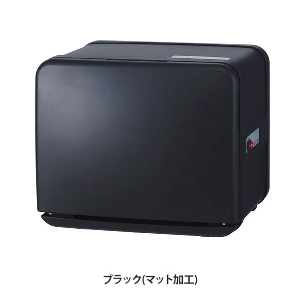 楽天市場】タオルウォーマー C-080 前開き 8L 小型 コンパクト 業務用