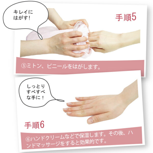 楽天市場】パラフィンパック ベビー 450g パラフィンスパ パラフィン