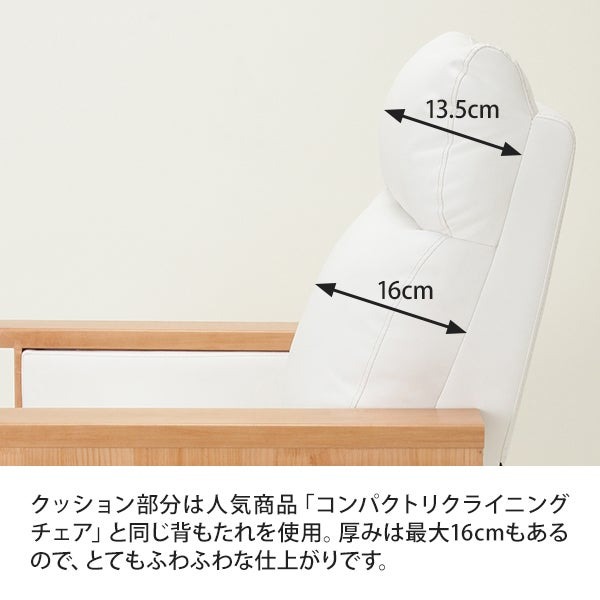 楽天市場】ネイルサロン 椅子 フットネイル台 3点セット Foot High