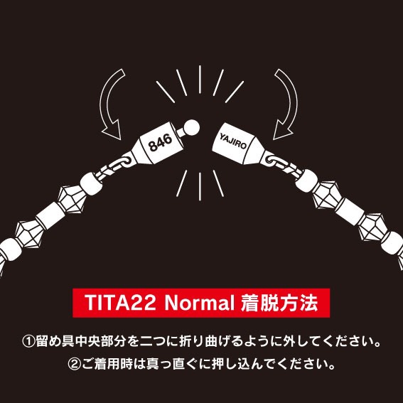 楽天市場】高級スポーツネックレス 846YAJIRO-ヤジロ- 8シリーズ