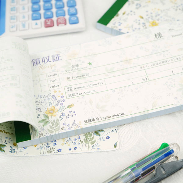 楽天市場】領収証 [インボイス制度対応] 複写タイプ (全4柄) FRONTIA