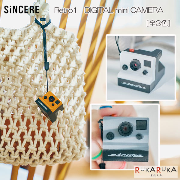 楽天市場】ESCURA レトロ1デジタルミニカメラ [全3色] 保証書付