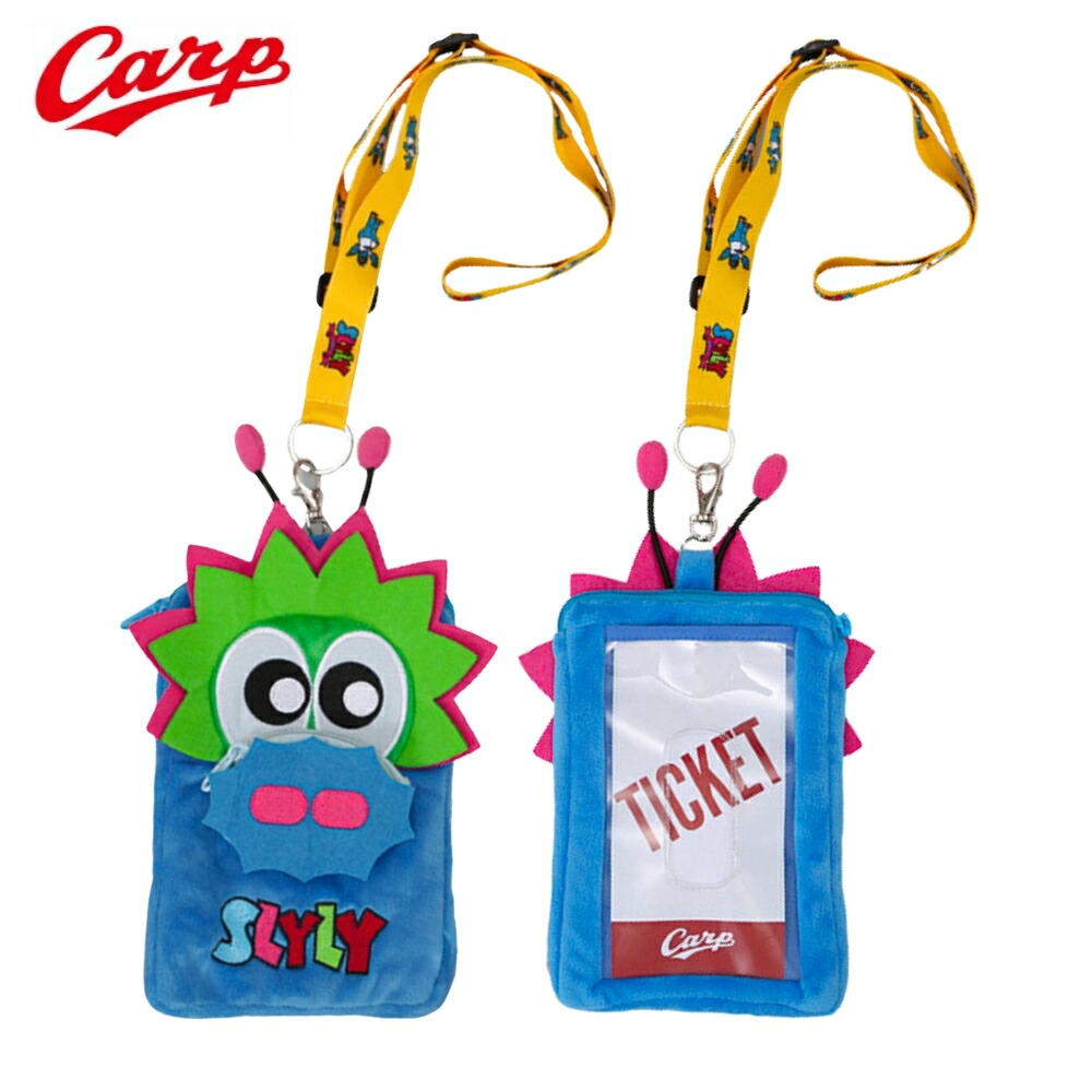 meru * Parade 5形態セット チケットホルダー付 2つ穴ネックストラップ