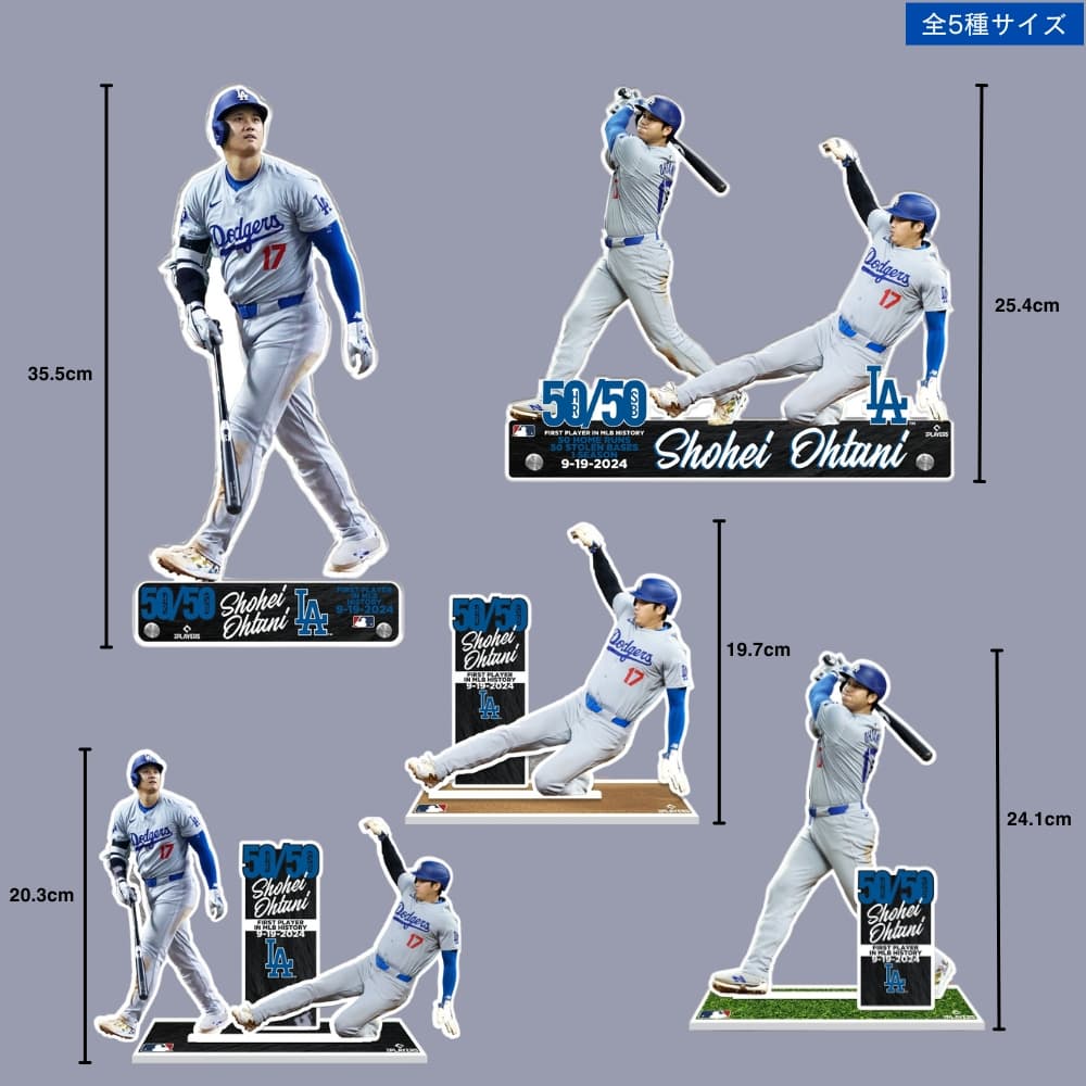 楽天市場】【史上初50/50達成記念】大谷翔平 ドジャースグッズ SHOHEI