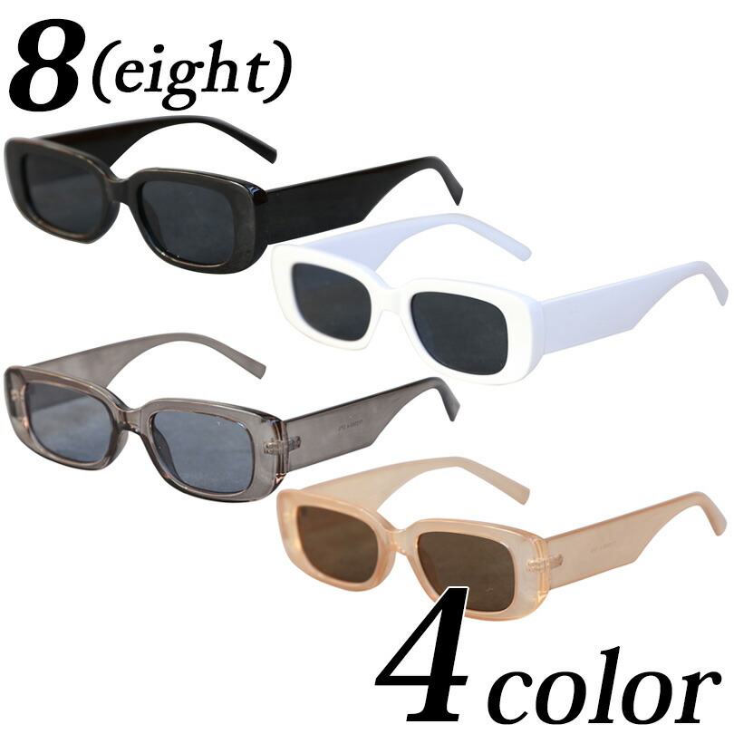 楽天市場】スクエアサングラス メンズ レディース 黒ぶち眼鏡全4色