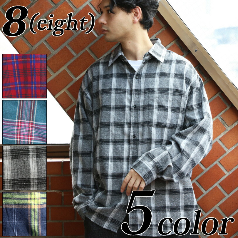 楽天市場】ネルシャツ メンズ シャツ チェック柄全5色 新作 トップス