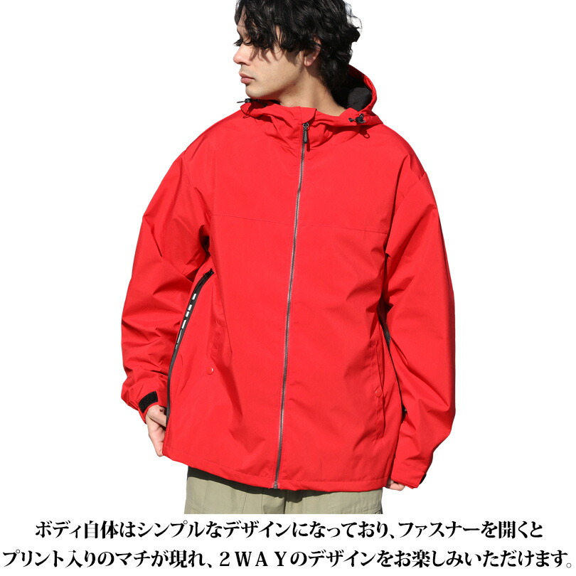 楽天市場】ナイロンブルゾン メンズ ジャケット【 送料無料 】全3色