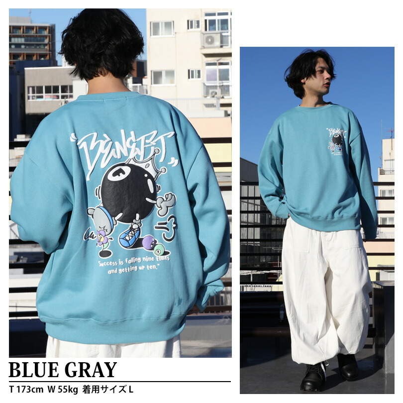楽天市場】スウェット メンズ トレーナー イラスト全3色 新作 トップス