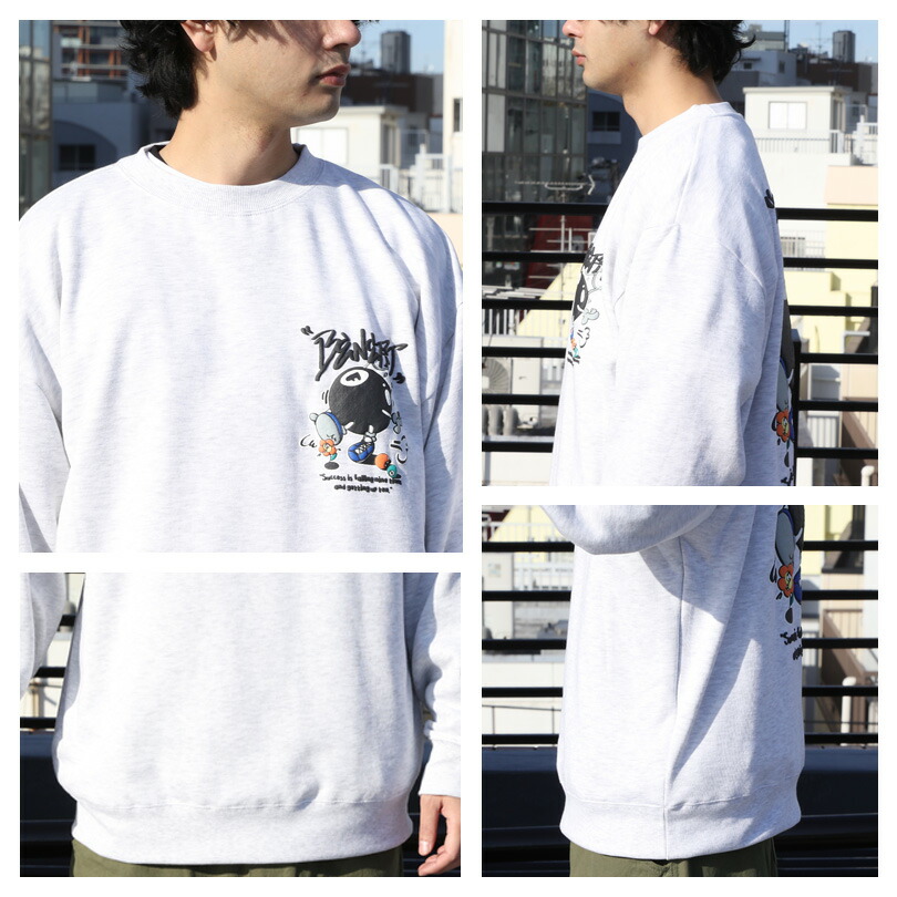 楽天市場】スウェット メンズ トレーナー イラスト全3色 新作 トップス