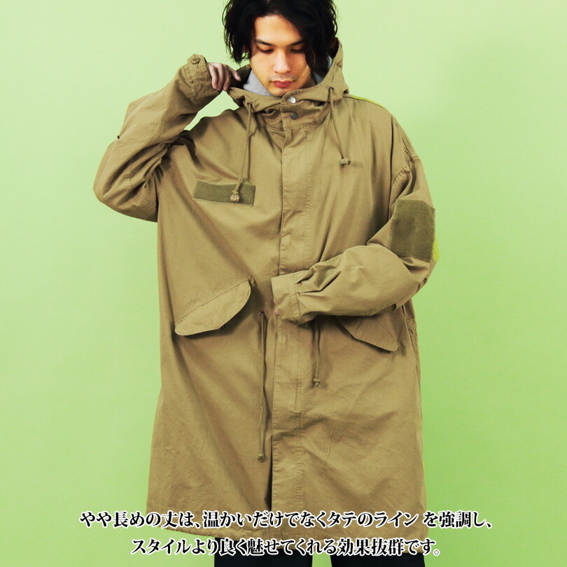 楽天市場】モッズコート メンズ ミリタリージャケット【 送料無料 】全