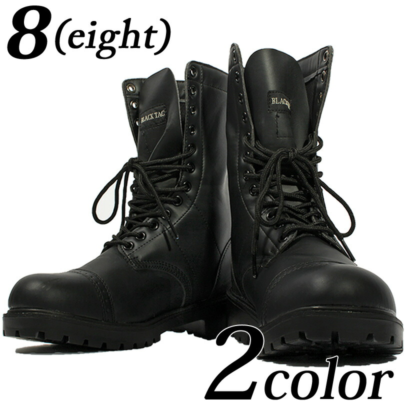 楽天市場】ミリタリーブーツ メンズ レザー 革ロングブーツ レザー