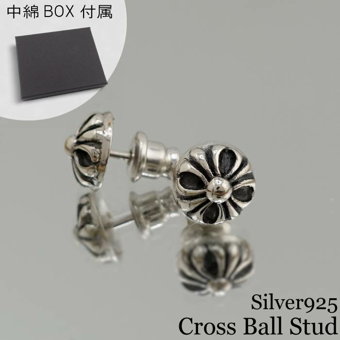 楽天市場】＼期間限定割引／メンズ ピアス メンズピアス シルバー