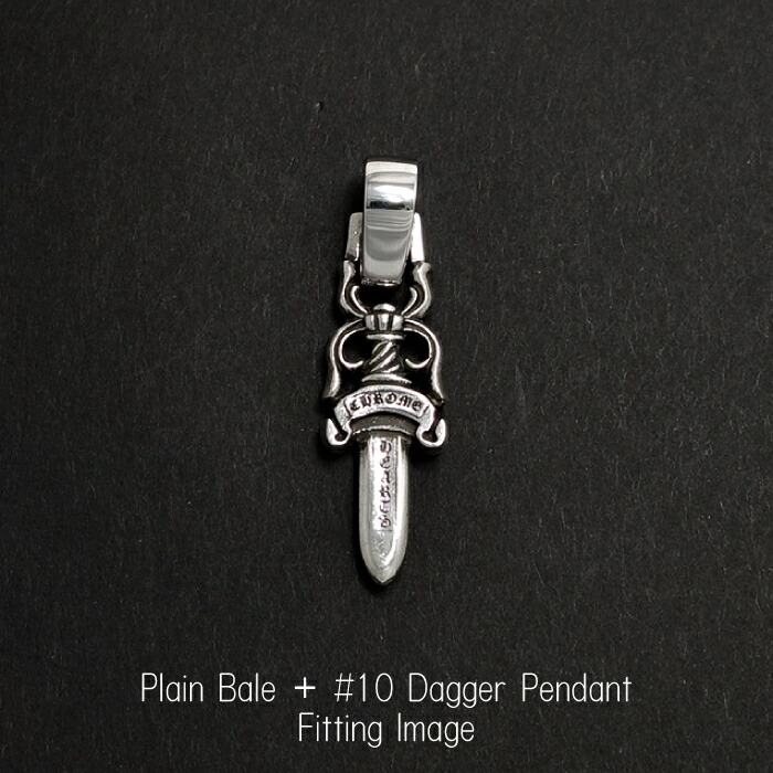 楽天市場】【CHROME HEARTS クロムハーツ】#10 Dagger Pendant ダガー
