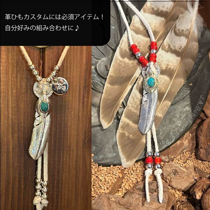 楽天市場】【FIRST ARROW's ファーストアローズ】K18付 メディスン