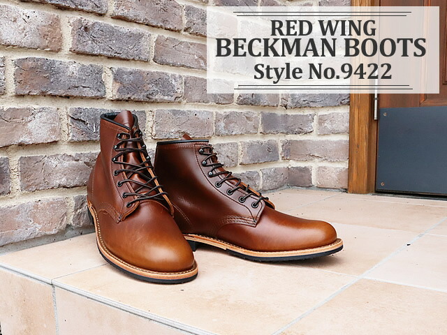 楽天市場】☆3/1限定！ポイント最大31倍！要エントリー！【返品交換