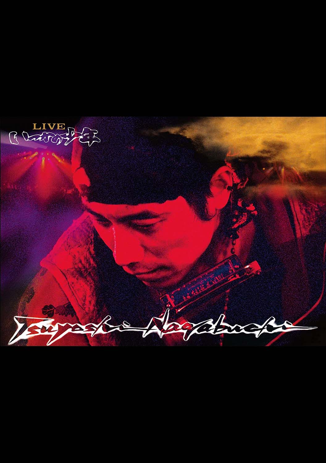 LIVE “いつかの少年”｜DISCOGRAPHY｜長渕剛 OFFICIAL WEBSITE