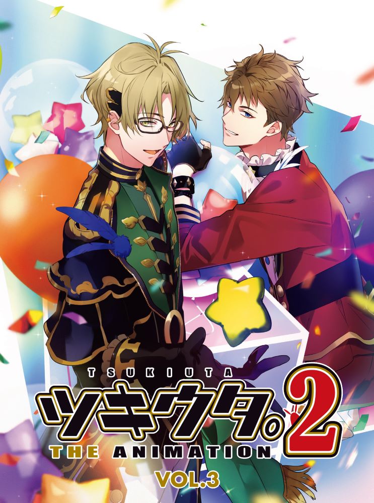 ツキウタ。 | ツキノ芸能プロダクション -ツキノプロ-