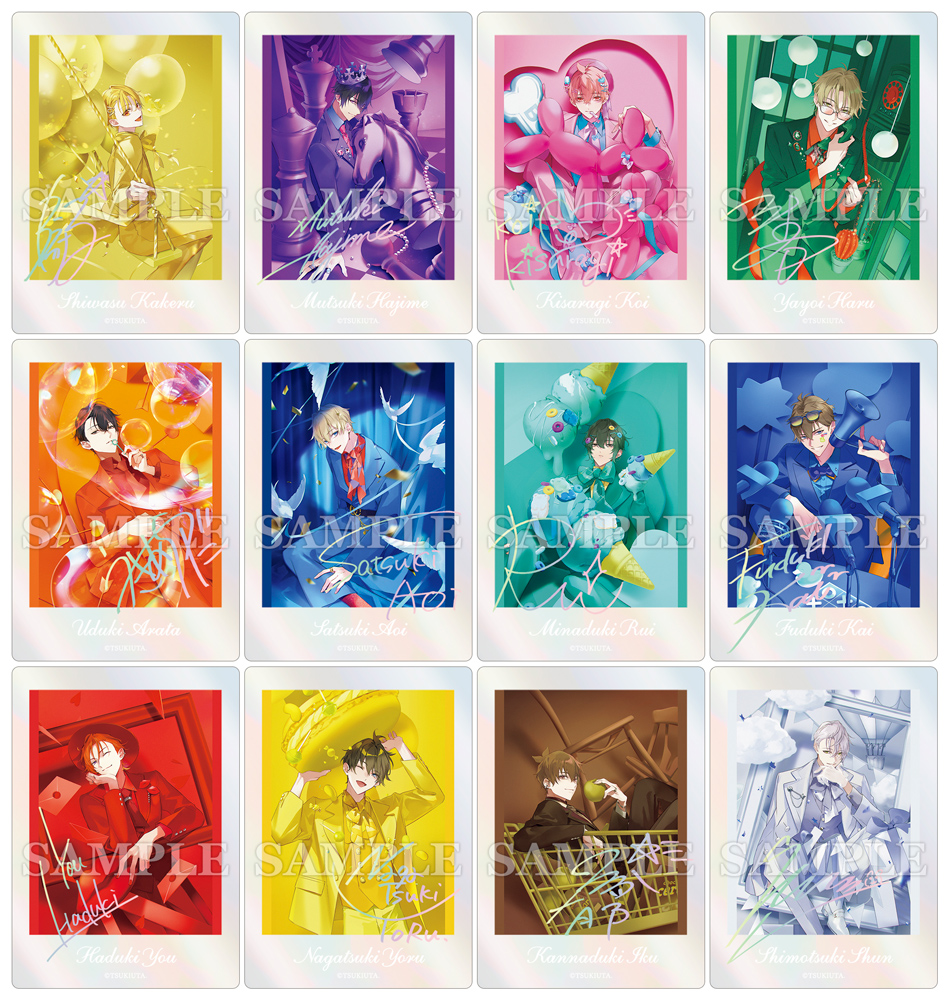 ツキウタ。」10周年記念イラスト新商品発売決定！ | ツキノ芸能