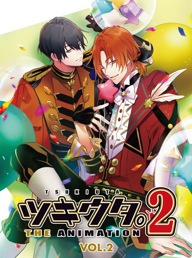 Blu-ray／DVD -「ツキウタ。 THE ANIMATION2」（通称：ツキアニ。ツー