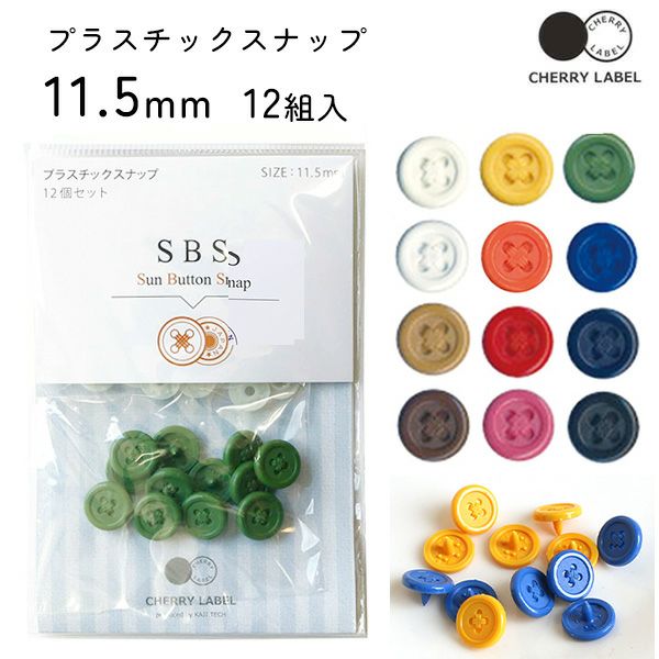 000000043250-01.jpg?size=m&w=