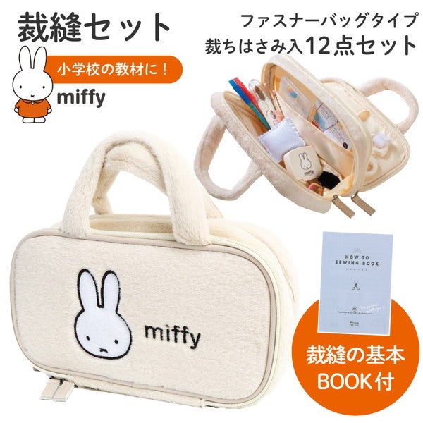 000000061781-01.jpg?size=l&w=