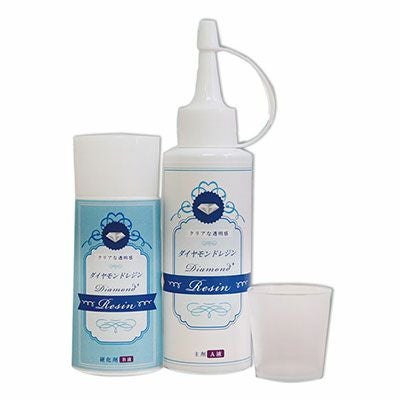 抜群の透明感 ダイヤモンドレジン 2液性タイプ | 手芸材料のネット