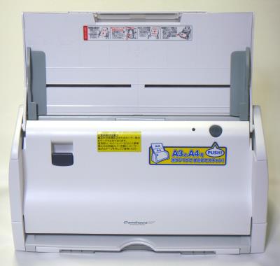 ロードテスト第94回 A3対応ドキュメントスキャナ コクヨ「Caminacs W