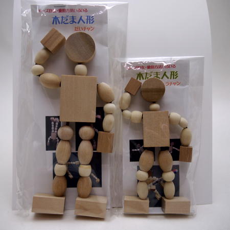 木だま人形 だいチャン しょうチャン 珠のれんパーツ 木珠