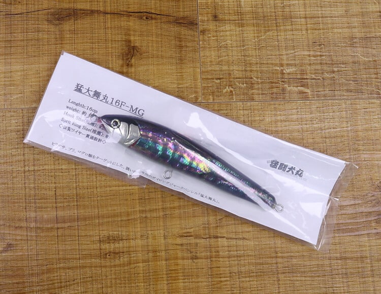 猛闘犬丸 猛大舞丸 16F-MG アワビ貼り』他、『カーペンター ブルー