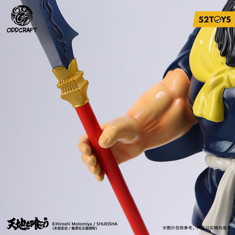 52TOYS ODDCRAFTシリーズ 天地を喰らう 関羽雲長 ソフビフィギュア