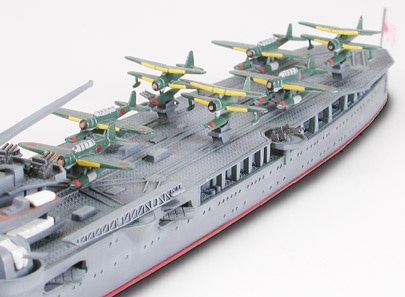 31341 WL 341 1/700 日本海軍 航空巡洋艦 最上【31341:4950344999248