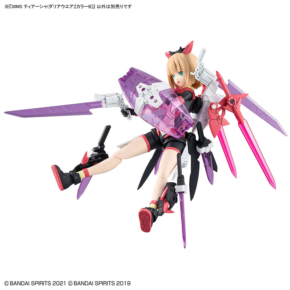 30MS ティアーシャ(ダリアウエア)[カラーB]【4573102691767