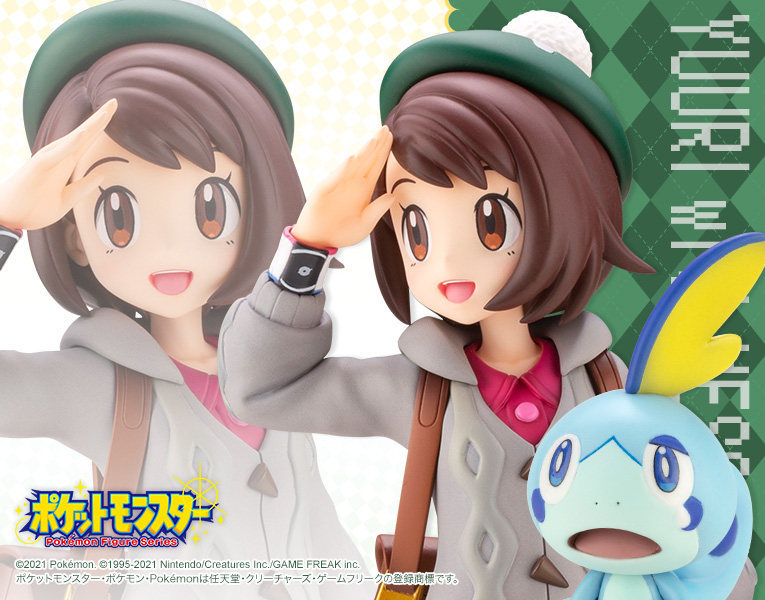 ARTFX J ユウリ with メッソン 1/8スケール 完成品フィギュア【PV226