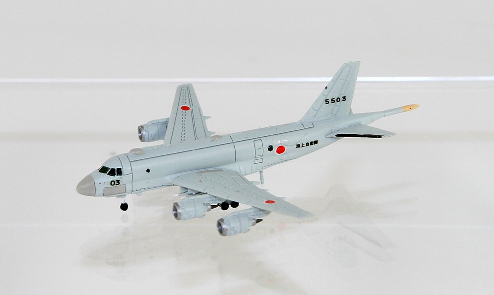 S44 1/700 海上自衛隊 哨戒機セット(P-1、P-3C哨戒機各2機入)【S44