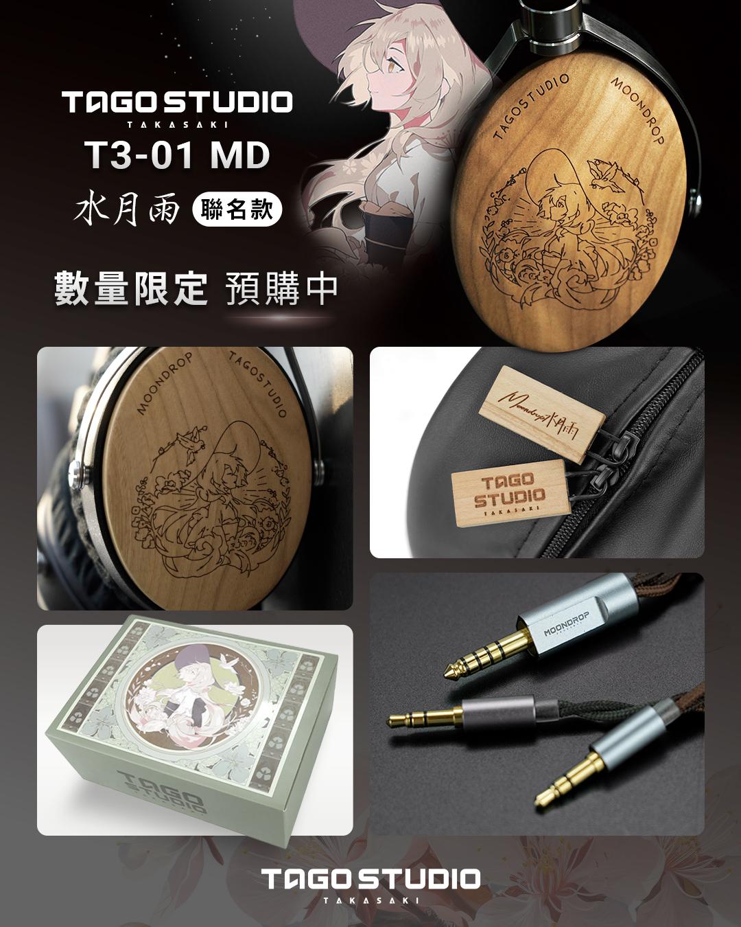 ca5d6fccc3ddd3e017fe69c6d94aea